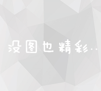 探究外卖站长薪资构成：底薪+补贴+绩效还是其他收入来源？